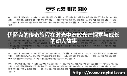 best365亚洲体育