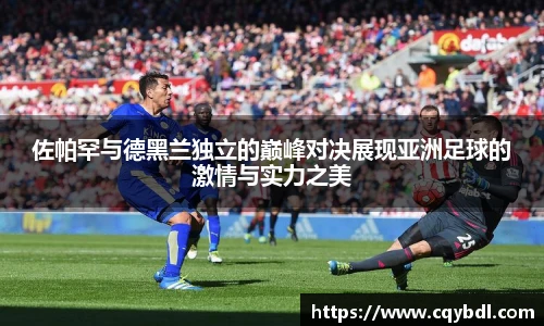 best365官方