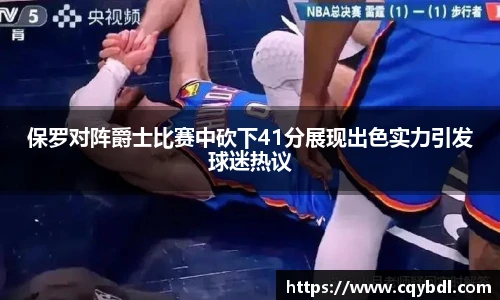 best365亚洲体育