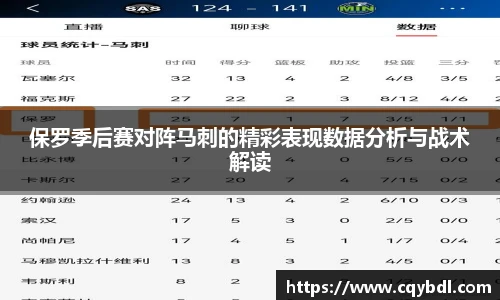 best365亚洲体育