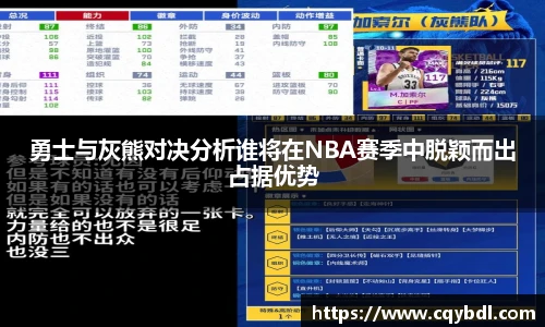 best365官网