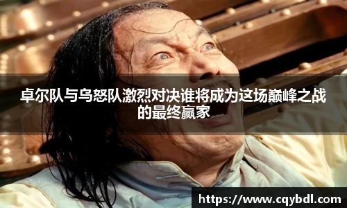 best365官网